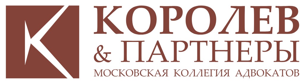 Сапожников Владимир Александрович